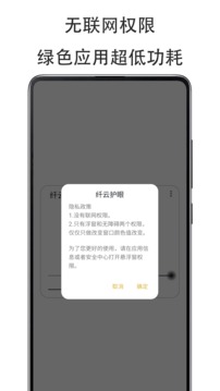 菲利克斯社媒晒图：回家了！感谢大家热情的欢迎